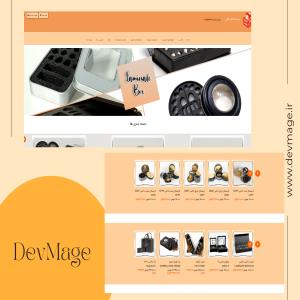 میراث دنتال باکس