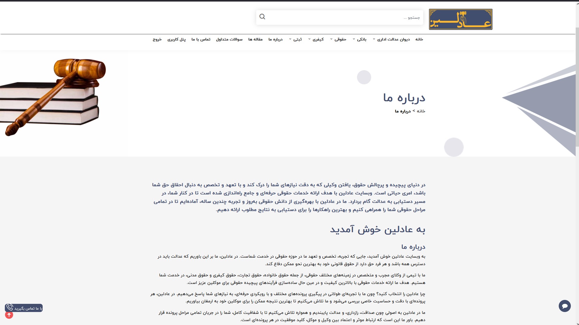 DevMage.DataModelLayer.Entities.Products
