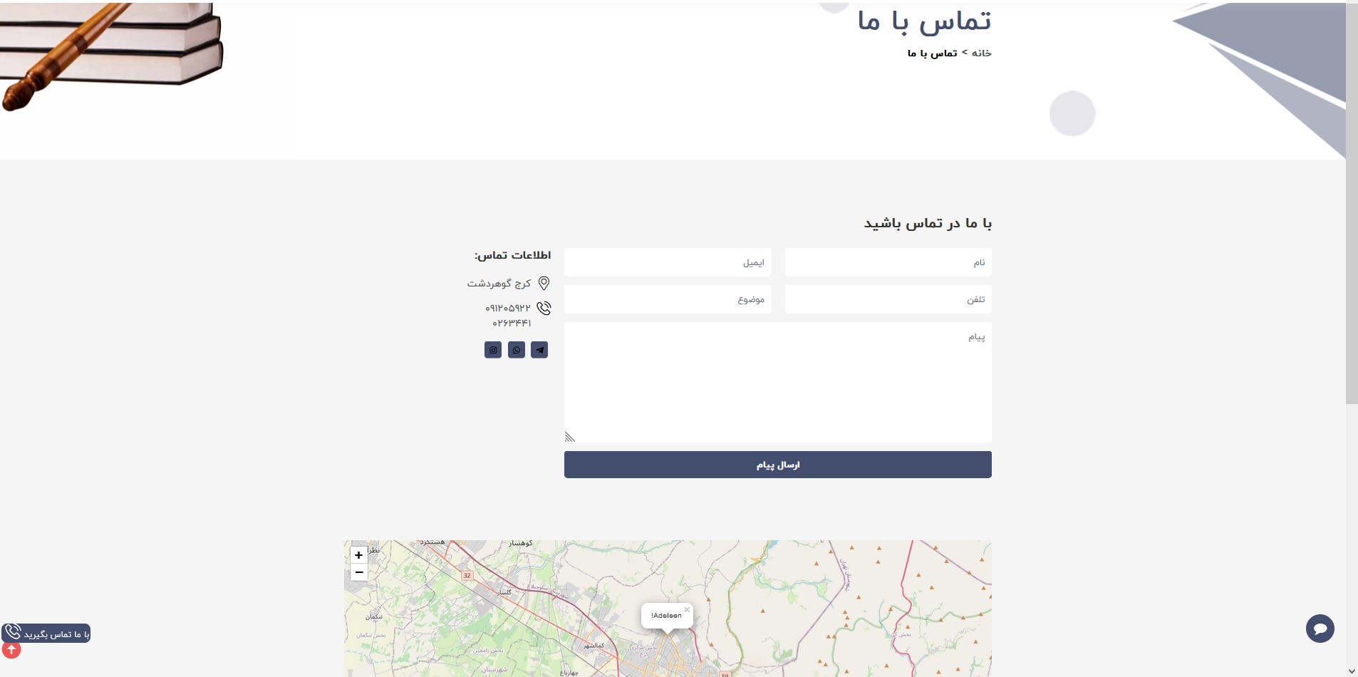 DevMage.DataModelLayer.Entities.Products